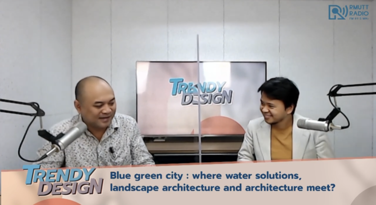 Trendy Design EP.3