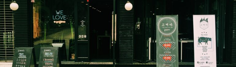 Gojjima restaurant