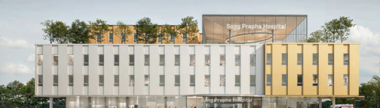 Song Prapha Hospital